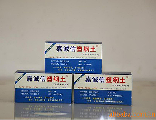 反應(yīng)釜修補(bǔ)用嘉誠(chéng)信塑鋼土