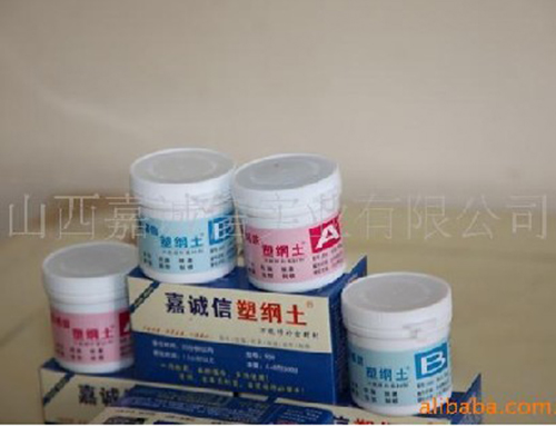 空調(diào)管滲漏用嘉誠(chéng)信塑鋼土