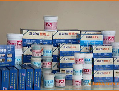 家中必備嘉誠(chéng)信塑鋼土