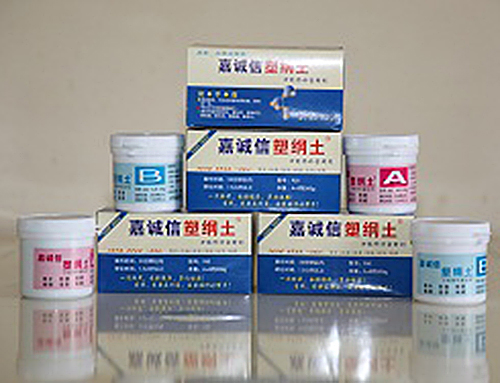 跑冒滴漏，水暖安裝，【嘉誠(chéng)信塑鋼土】一抹就好！