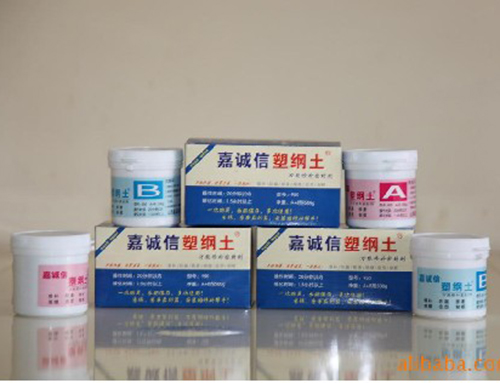 暖氣漏水，用嘉誠(chéng)信塑鋼土