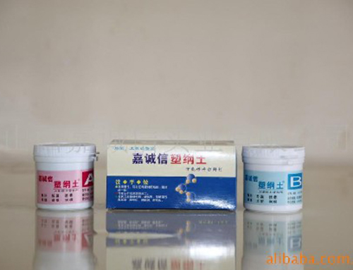 物業(yè)管理用嘉誠(chéng)信塑鋼土