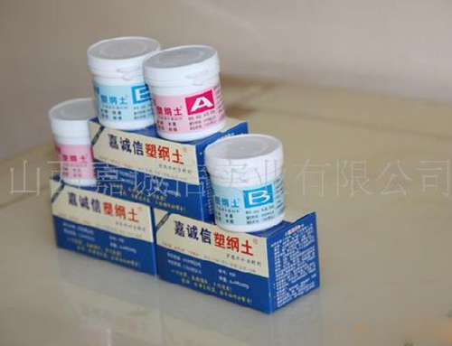 供應中國塑鋼土