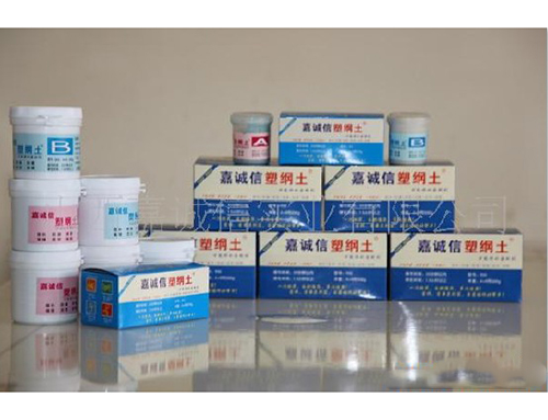 供應(yīng)多功能嘉誠信 塑鋼土