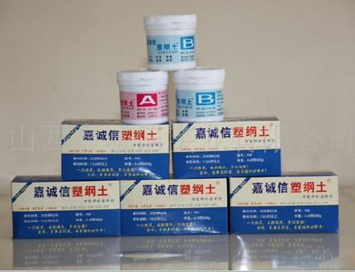 防水、堵漏材料--500g包裝適合大型工程