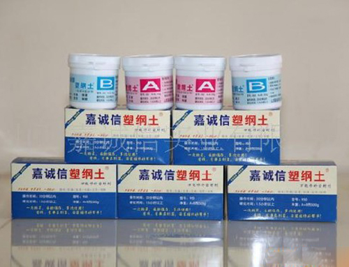 裝修施工好幫手，嘉誠信塑鋼土一抹就搞定！