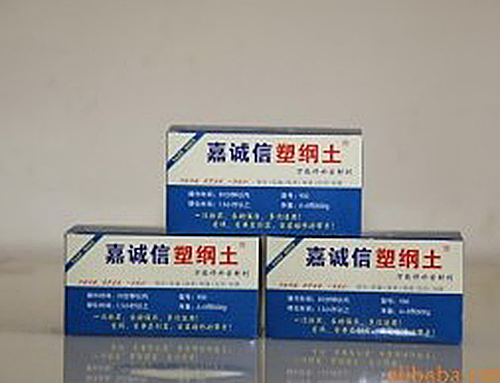 嘉誠信--中國塑鋼土******供應(yīng)商，解決跑冒滴漏問題！