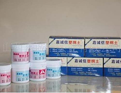 批發(fā)供應(yīng)電工必備的嘉誠信塑鋼土