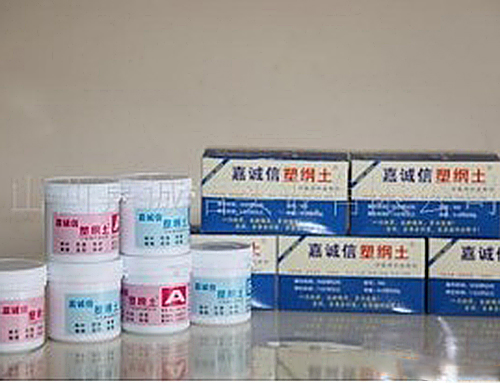 供應(yīng)絕緣佳品---嘉誠信塑鋼土