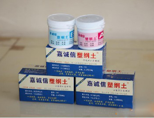 修繕，嘉誠信塑鋼土一補就好！