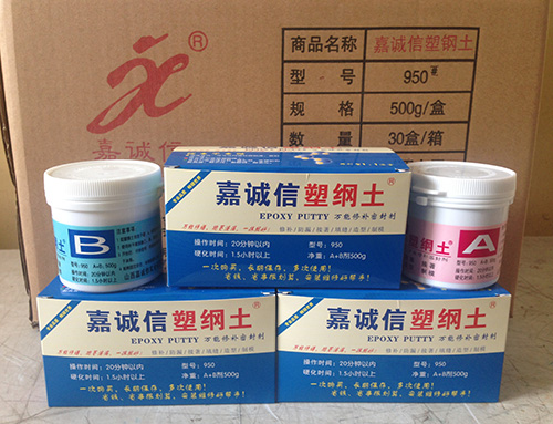 跑冒滴漏，一抹就好