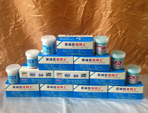 跑冒滴漏，一抹就好