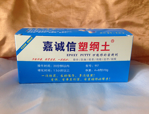 跑冒滴漏，一抹就好