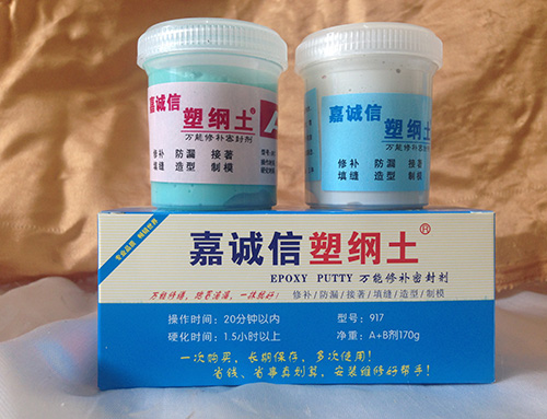 跑冒滴漏，一抹就好