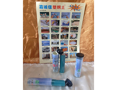 跑冒滴漏，一抹就好