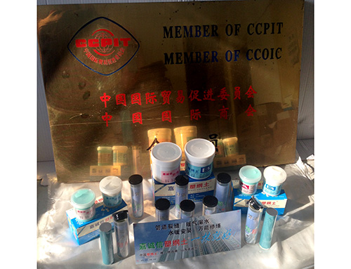 跑冒滴漏，一抹就好