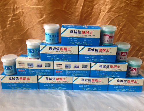 防水、堵漏材料--500g包裝適合大型工程