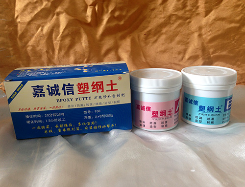 防水、堵漏材料--500g包裝適合大型工程