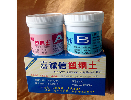 防水、堵漏材料--500g包裝適合大型工程
